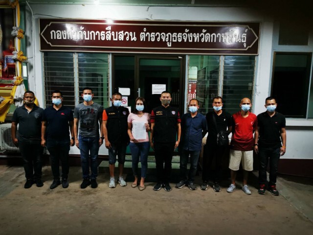 ปคบ.รวบหญิงไทยม้ากดเงินให้แก๊งแคเมอรูน นักตุ๋นถุงมือยาง