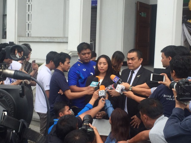 ตระกูล "ฮ้อแสงชัย" ค้านพักโทษเสี่ยเจนภพ