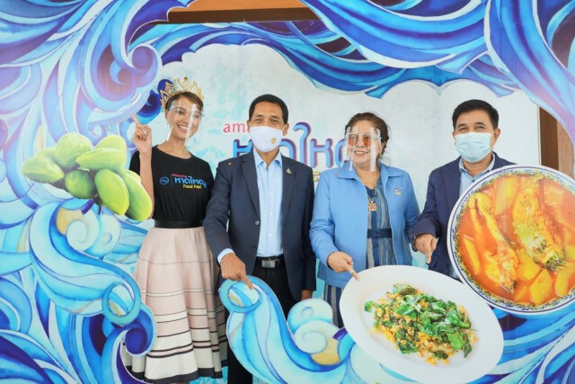 สงขลาจัดงาน "อะเมซซิ่ง หาดใหญ่ ฟู๊ดเฟสต์" กระตุ้นท่องเที่ยว