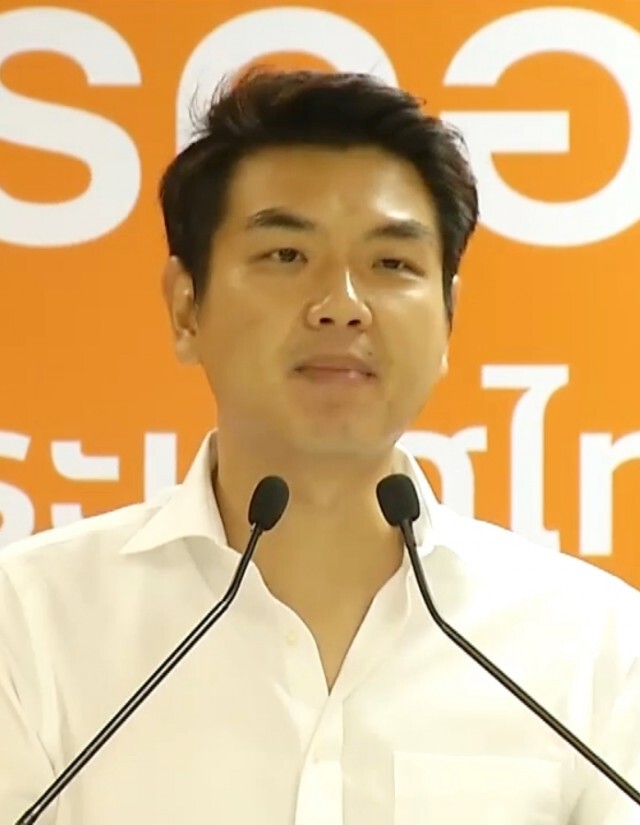 "ปิยบุตร" เรียกร้อง ร่วมหยุดยั้ง "นิติสงคราม" ที่นำมาใช้กับการชุมนุม