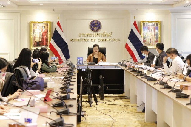เงินเฟ้อ ส.ค.ติดลบน้อยสุดรอบ 6 เดือน