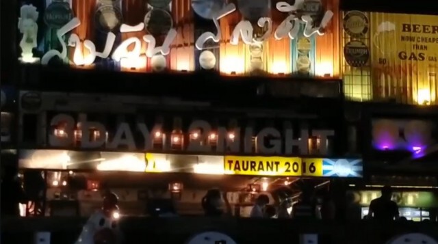 รุดซักประวัติพนง."สามวันสองคืน" ใกล้ชิดผู้ต้องขังโควิด
