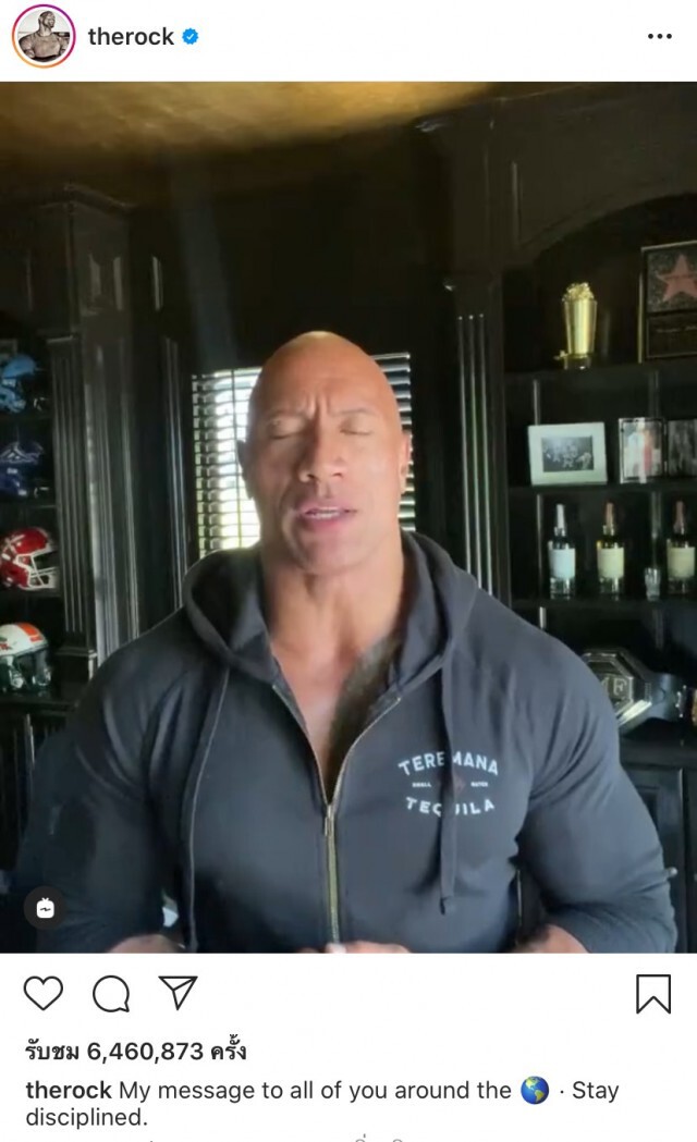 The Rock ลั่น!! นี่คือหนึ่งในเหตุการณ์ที่ท้าทายที่สุดในชีวิตของครอบครัวเรา