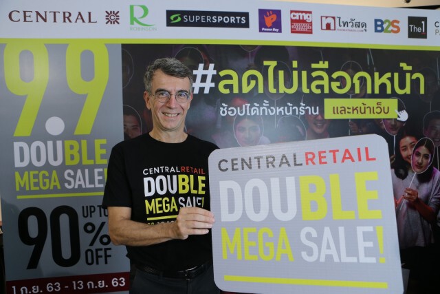 CRC อัดแคมเปญ 4 เดือนสุดท้าย หวังเพิ่มยอดขายดันครึ่งปีหลังฟื้น