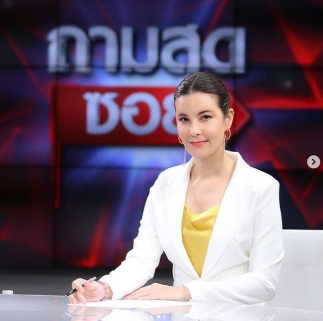 'ธัญญ่า ธัญญาเรศ' ส่งสารครั้งสุดท้าย