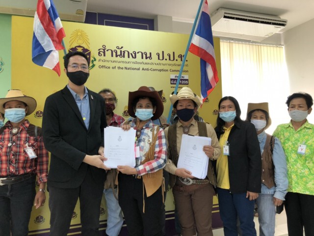 ประชาชนปฏิรูปเหมืองทองยื่นป.ป.ช.เอาผิด "สุริยะ"