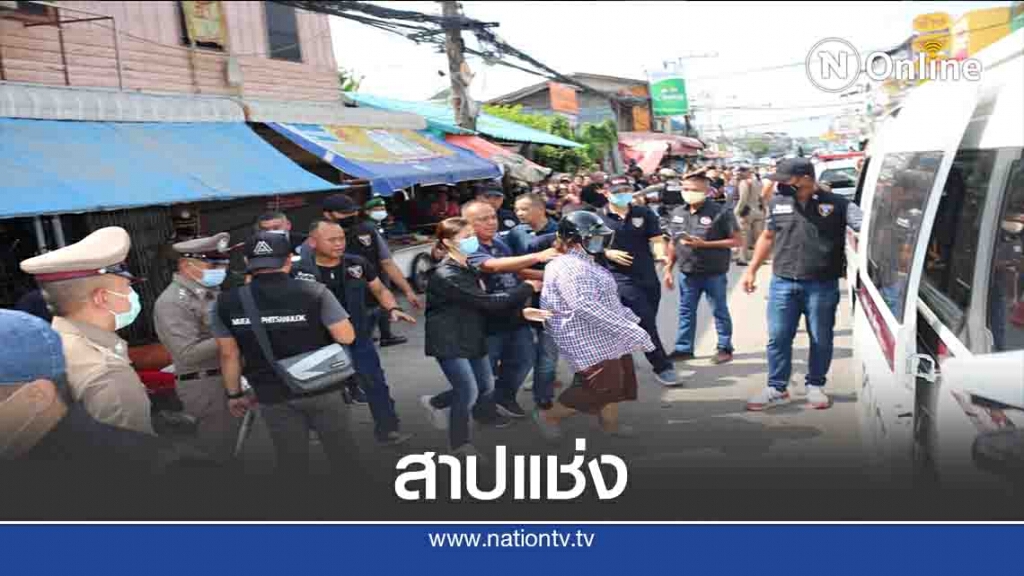 คุมตัวสาวฆ่าปาดคอคุณยายทำแผน-ท่ามกลางคำสาปแช่ง คุมตัวสาวฆ่าปาดคอคุณยายทำแผน-ท่ามกลางคำสาปแช่ง