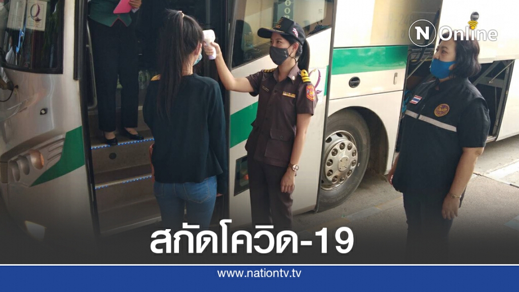 ขนส่งฯ คุมเข้มความปลอดภัยช่วงหยุดยาว