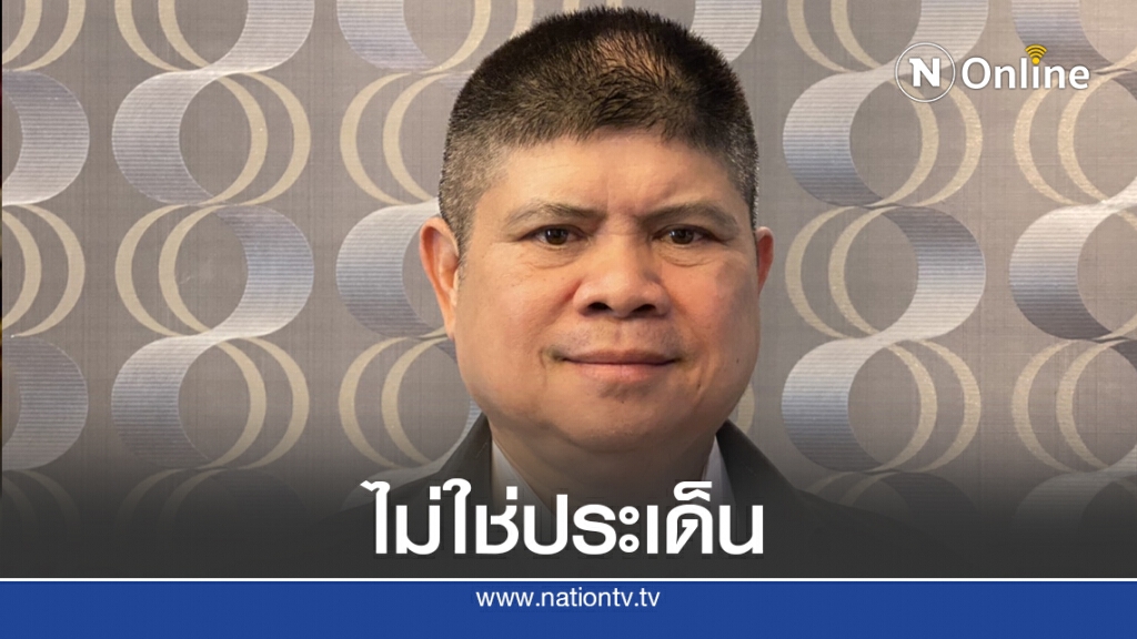 "แรมโบ้" ยัน "ปรีดี"ลาออกเรื่องสุขภาพอย่าโยงโจมตีนายก