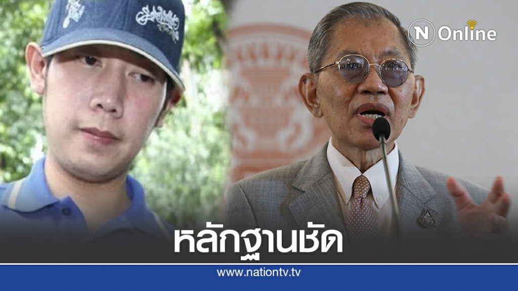 "วิชา"ชี้หลักฐานนิติวิทยาศาสตร์ระบุชัดคดี"บอส"