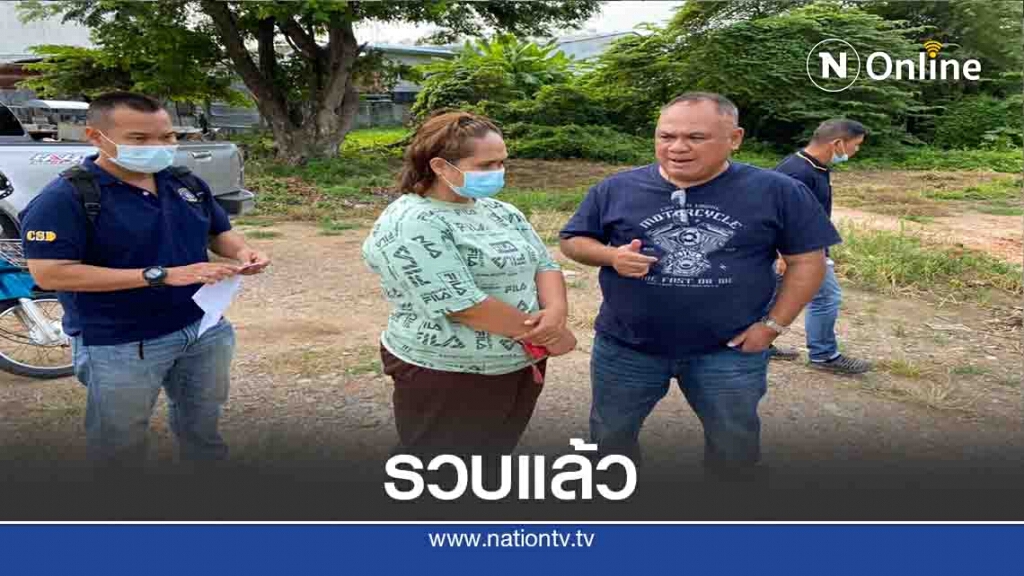 รวบมือฆ่าปาดคอคุณยายวัย74-เหตุไม่พอใจตัดผมไม่ถูกใจ