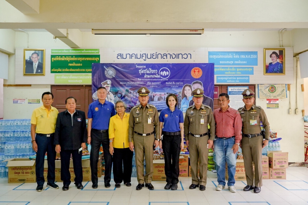 กมธ. ตำรวจ - บช.น. จัดสัมมนาต้านยาเสพติด ดัน"ชุมชนสีขาว"เขตดินแดง เล็งขยายผลทั่วกรุงเทพฯ
