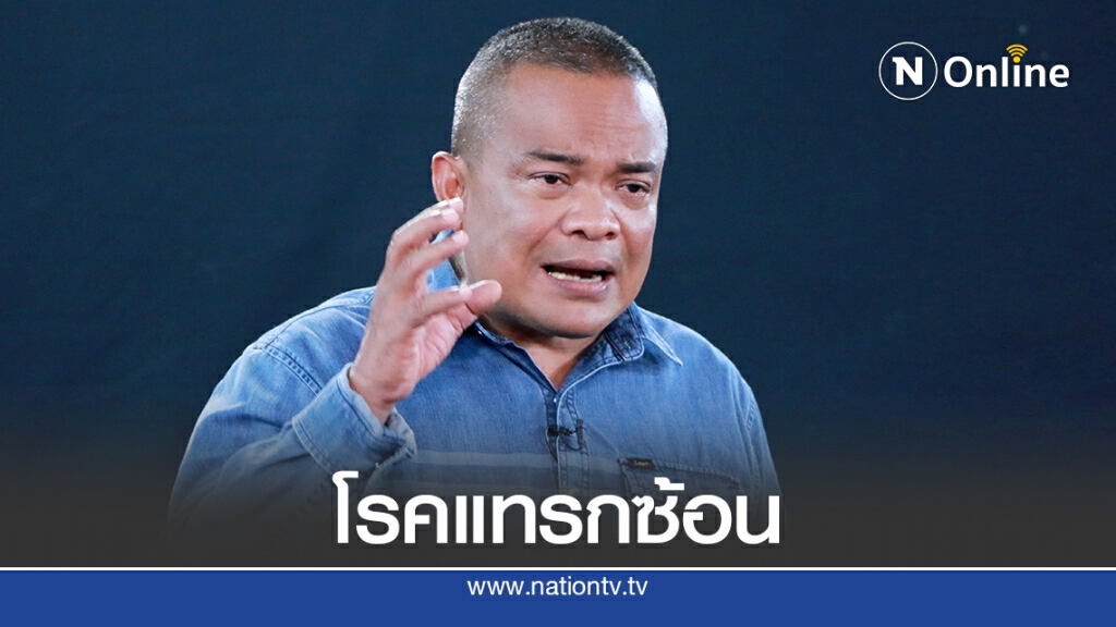 "จตุพร"ชี้19ก.ย.จุดวัดรัฐบาลรอดหรือร่วง "จตุพร"ชี้19ก.ย.จุดวัดรัฐบาลรอดหรือร่วง
