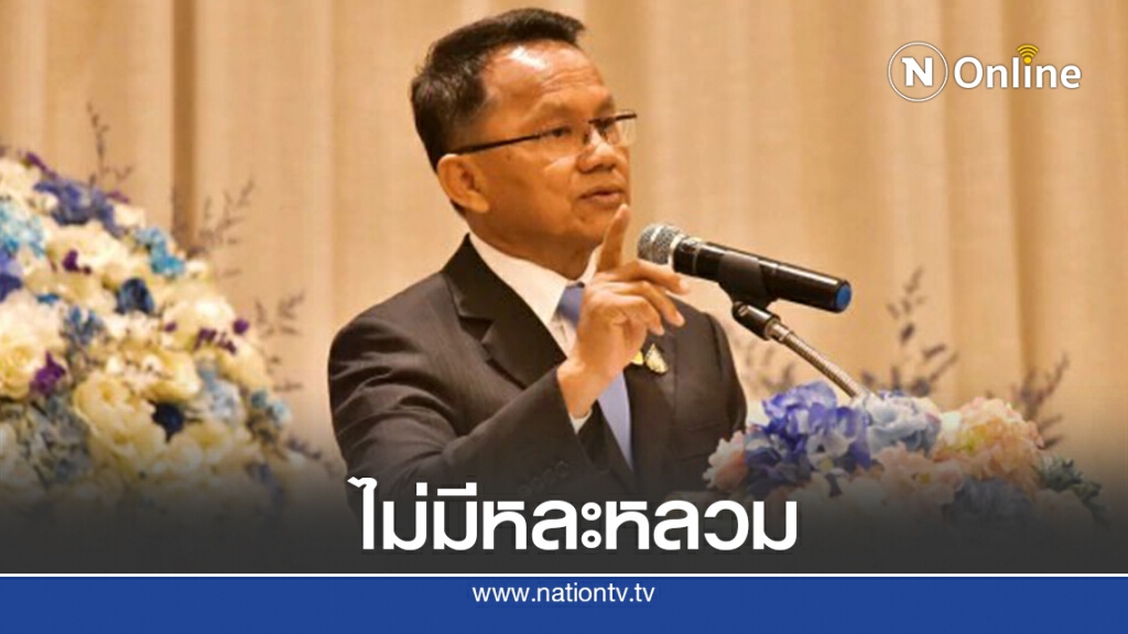 "สมศักดิ์"ยันไม่เคยหละหลวมคุมโควิดในเรือนจำ
