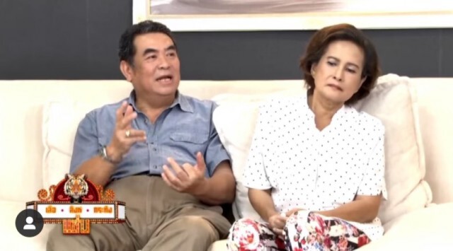 สามี "อ้อย กาญจนา" เปิดใจครั้งสุดท้ายถึงรักที่ฟ้ามาพรากจาก