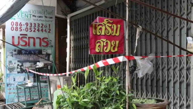 รวบมือฆ่าปาดคอคุณยายวัย74-เหตุไม่พอใจตัดผมไม่ถูกใจ