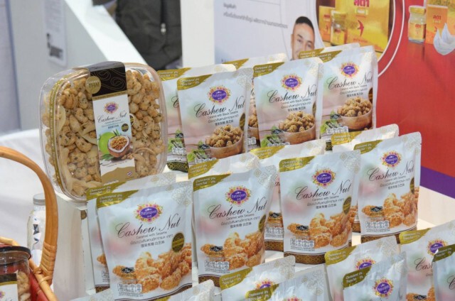 ตลาดนัด SME 'เราช่วยไทย ไทยช่วยกัน' ยกขบวนชิม เที่ยว ช้อป 3 วันเต็ม