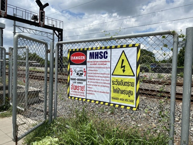 รฟท.ยกเลิกป้าย 'แกรนด์ คาแนล-หลักหก-คลองรังสิต' ทดสอบสายสีแดง