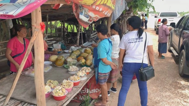 เตือนปชช.เก็บเห็ดป่ามาแกงตรวจสอบให้ดี