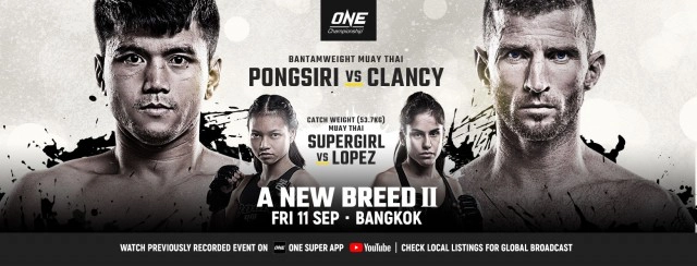 พงษ์ศิริ ขึ้นเวทีONE: A NEW BREED II แก้มือหลังพ่าย2ไฟต์ติด