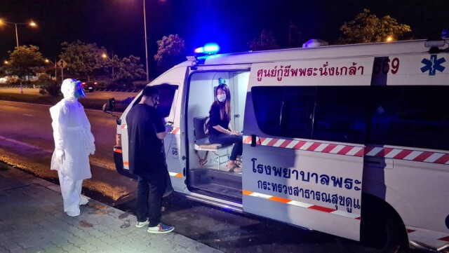 ผู้ว่านนท์ สั่งปิดร้านดัง 3 วันแล้ว!! หลังพบดีเจติดเชื้อโควิด-19