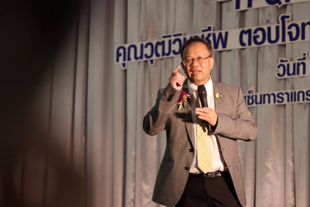 สคช. เปิดทางทุกอาชีพร่วมจัดทำมาตรฐานอาชีพ
