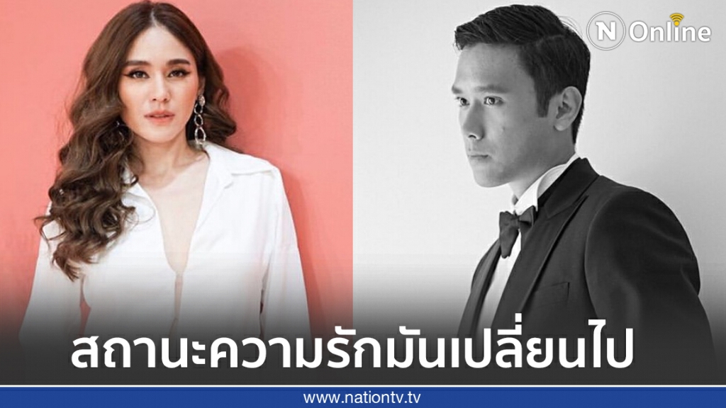 "จิ๊บ ปกฉัตร" เผยถึงปมรักร้าวหลังเลิก "บอส พุทธิพงศ์" "จิ๊บ ปกฉัตร" เผยถึงปมรักร้าวหลังเลิก "บอส พุทธิพงศ์"