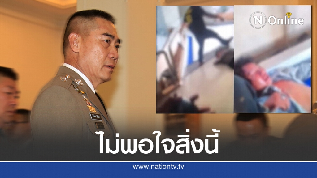ผบ.ตร.สั่งผู้การเมืองนนฯ เร่งจับ 2 ผตห.ชักปืน-ทุบนศ.อ่วม