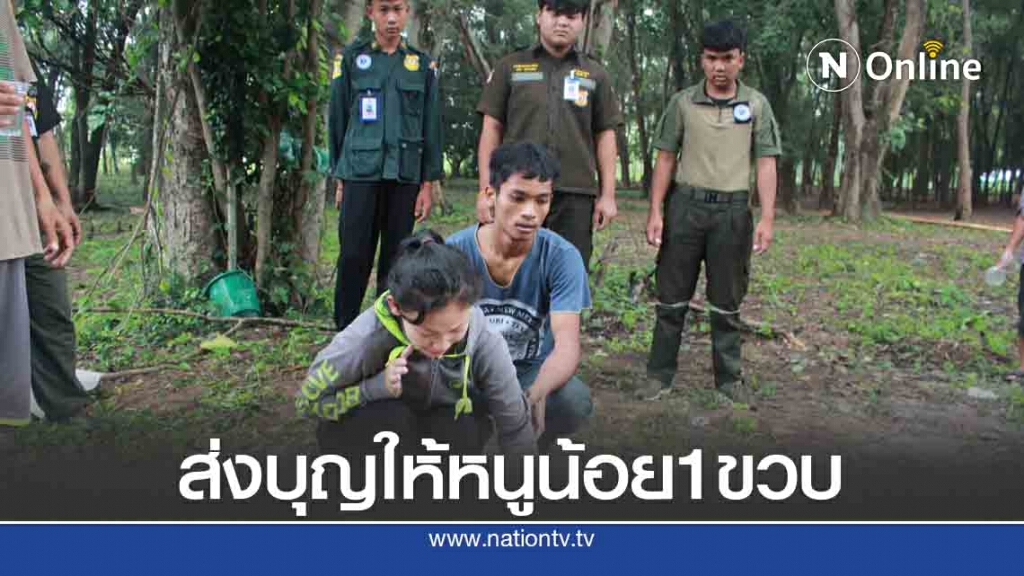 ครอบครัวเศร้าทำบุญให้หนูน้อยขวบเศษนอนหนุนหมอนดับ