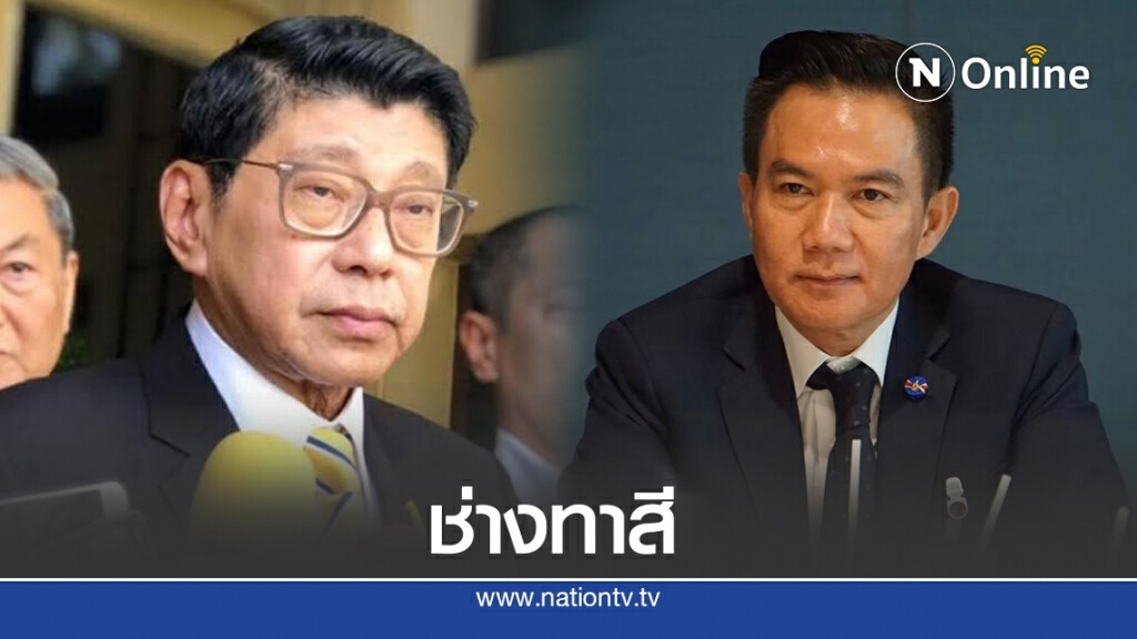 "เก่ง การุณ"อัด"วิษณุ"ทำลายหลัก"กม.-ยธ."ไม่ต่างช่างทาสี