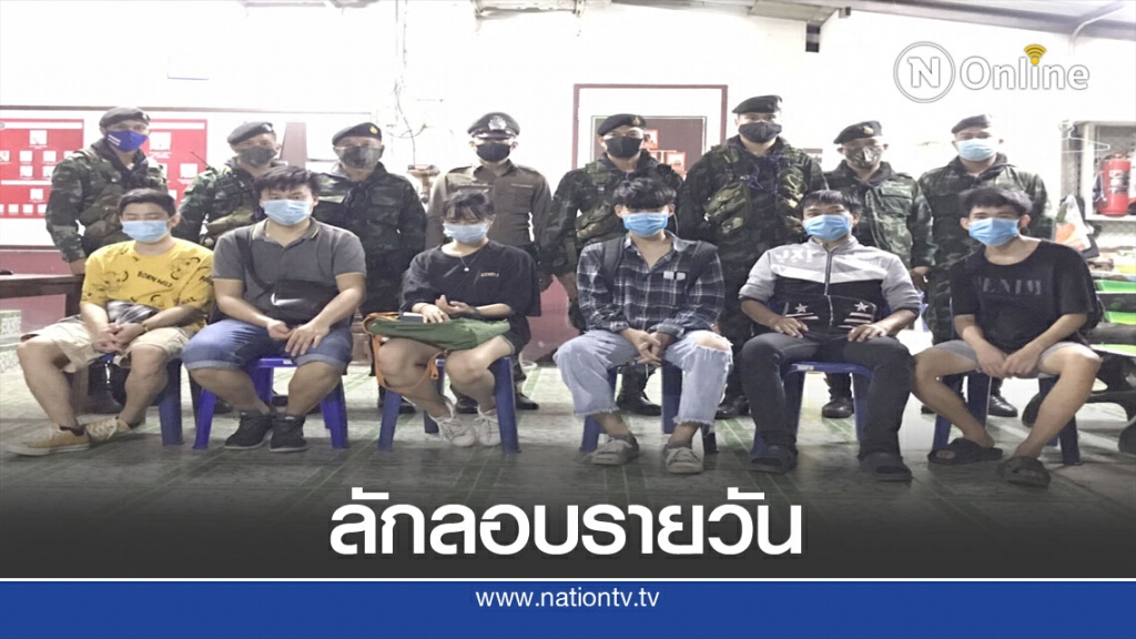 รายวัน!รวบ6คนไทย-จีน ลอบข้ามแม่น้ำเมย รายวัน!รวบ6คนไทย-จีน ลอบข้ามแม่น้ำเมย
