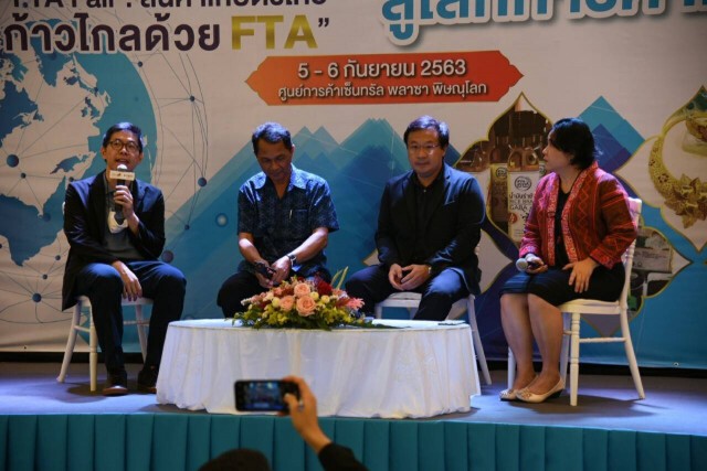 พาณิชย์โชว์ผลงาน 'FTA Fair' กระตุ้นเศรษฐกิจเพิ่มช่องทางค้าเสรี