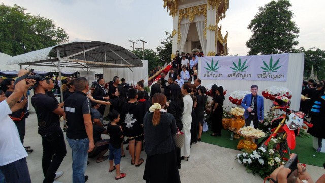 ส่งวิญญาณ"ลุงตู้"ผู้บุกเบิกเสรีกัญชาไทย
