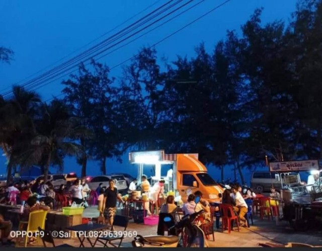 "ข้าวต้มติดล้อ"ทรงเครื่องสูตรโบราณ