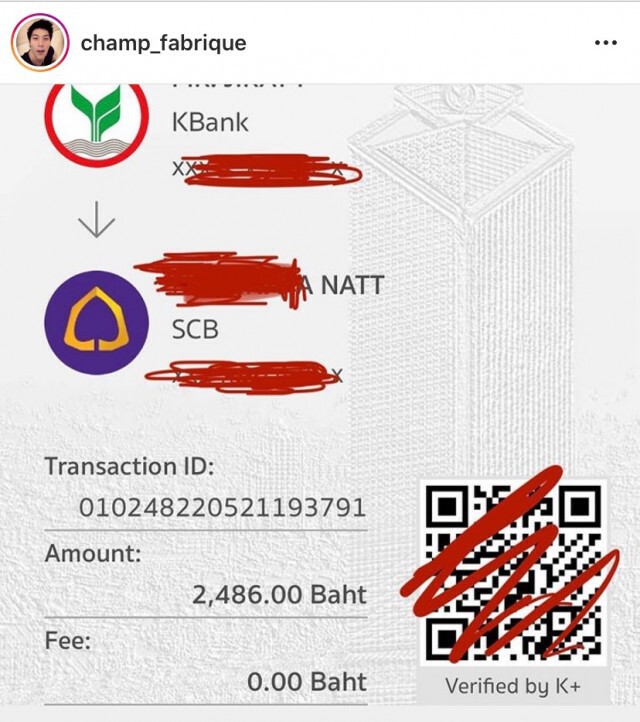 "ไฮโซแชมป์" ออกมาชี้แจงหลังเอาขวดฟาดหน้า "รัศมีแข" ทำไปเพราะวู่วาม