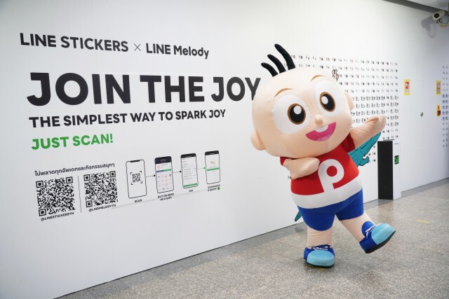 LINE เนรมิตอุโมงค์ MRT เปิดอาร์ตแกลอรี่โชว์ผลงานครีเอเตอร์