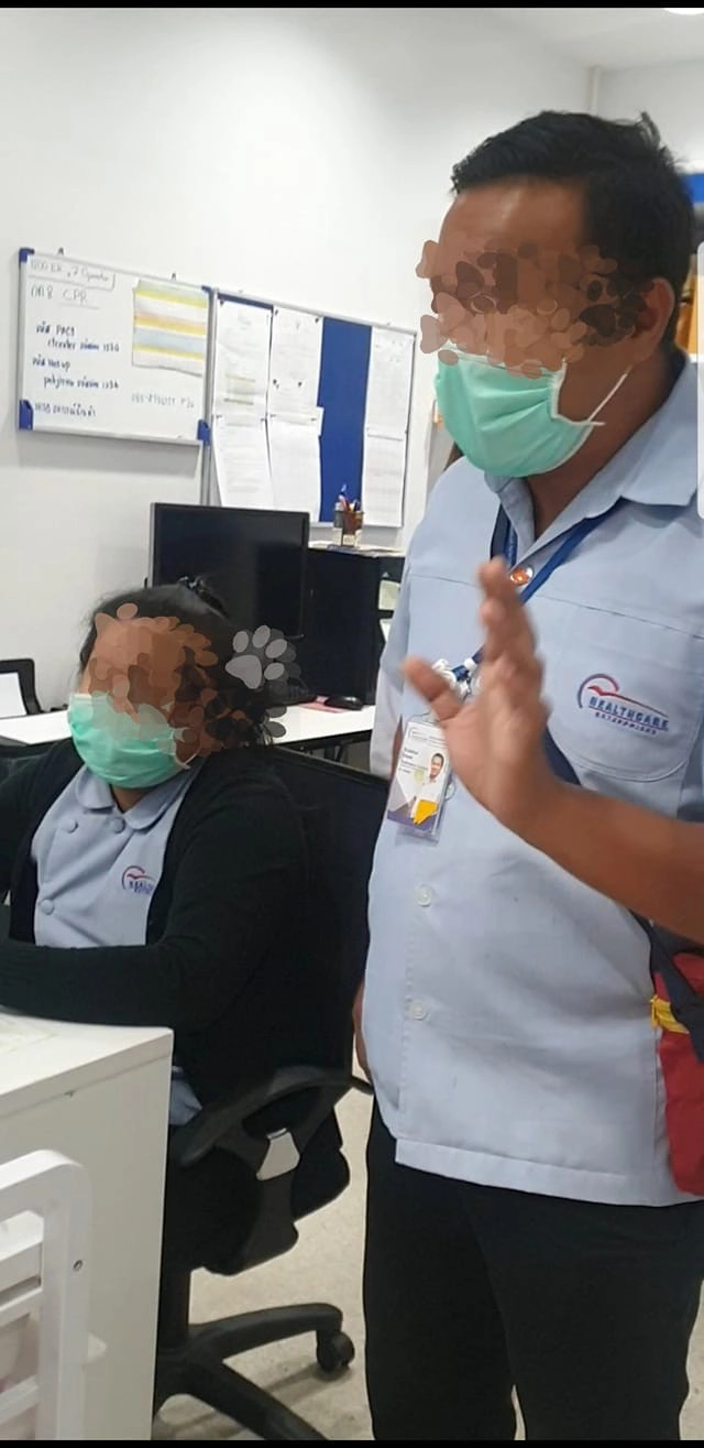 ลูกสุดทน พนักงานรพ.นั่งนินทาพ่อ บูลลี่เหยียดสีผิวผู้ป่วยสนุกสนาน