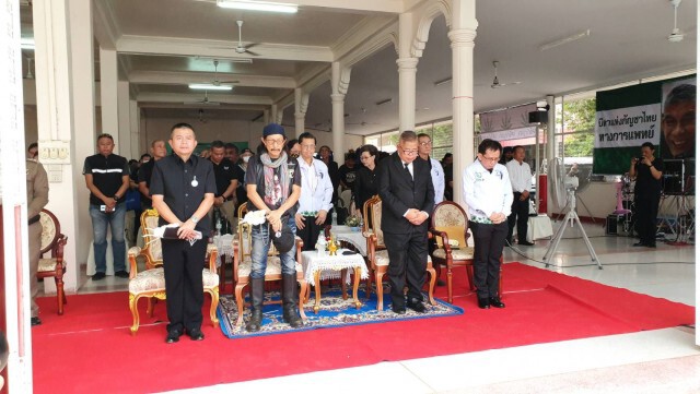 ส่งวิญญาณ"ลุงตู้"ผู้บุกเบิกเสรีกัญชาไทย