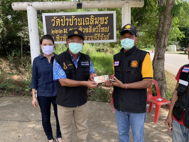 นายอำเภอหัวหิน มั่นใจท่องเที่ยวหัวหินปลอดภัย ไร้โควิด-19