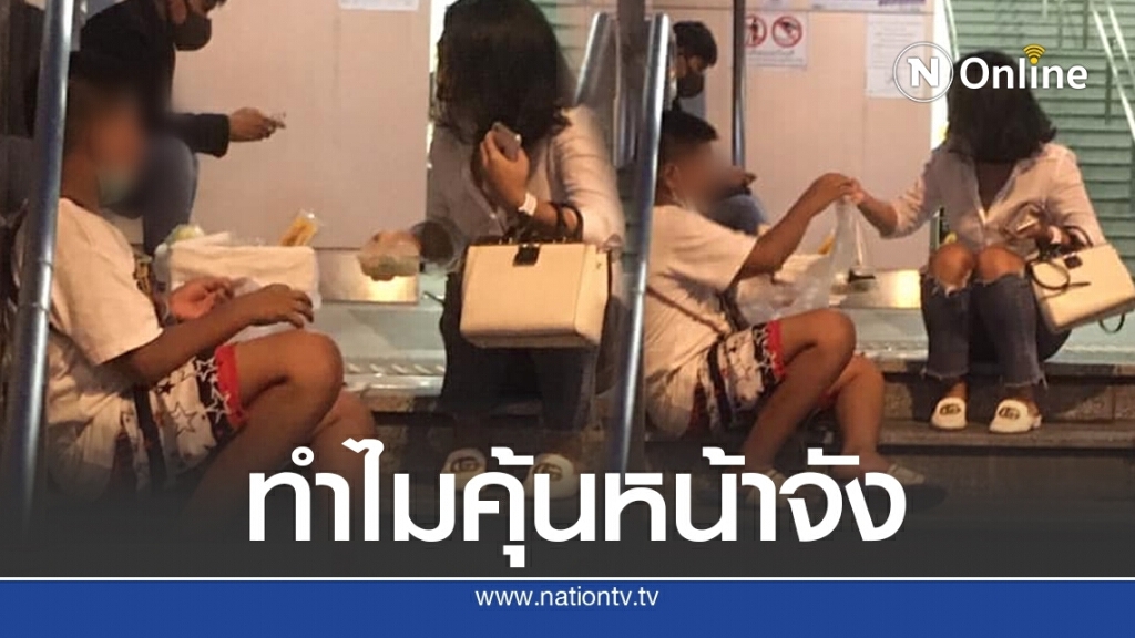 สาวเห็นเด็กชายนั่งขายขนมจีบ งงทำไมคุ้นหน้าดูชัดๆ ต้องรีบเข้าไปอุดหนุน สาวเห็นเด็กชายนั่งขายขนมจีบ งงทำไมคุ้นหน้าดูชัดๆ ต้องรีบเข้าไปอุดหนุน