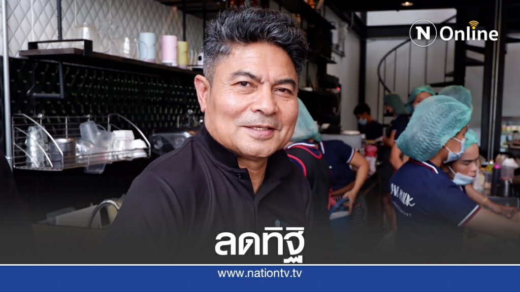 "เทพไท"วอนส.ว.ร่วมแก้ปัญหาชาติตามข้อเรียกร้องสังคม