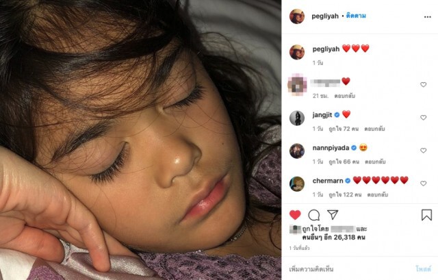 ทนายเจมส์ ลั่นคำพูดพี่ชาย มายุ่งกับเมียที่เคารพ คบไม่ได้