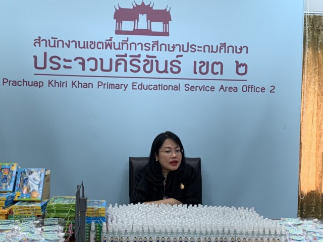 ศธ.เดินหน้ามอบความห่วงใย มอบสเปรย์แอลกอฮอล์ หน้ากากผ้า ให้ รร.ชายแดน