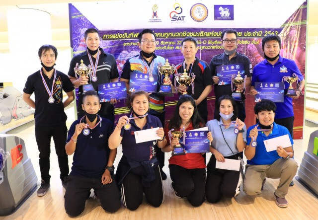 "กานต์" คว้าแชมป์โบว์ลิ่งคนหูหนวกชิงชนะเลิศแห่งประเทศไทย