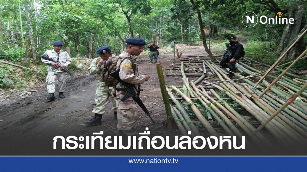 เกลือเป็นหนอน"กระเทียมเถื่อนล่องหน"