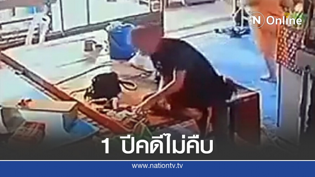 ชาวบ้านอ้างตำรวจยัดเงินล่อซื้อยาแล้วตบทรัพย์ 6 หมื่น ชาวบ้านอ้างตำรวจยัดเงินล่อซื้อยาแล้วตบทรัพย์ 6 หมื่น