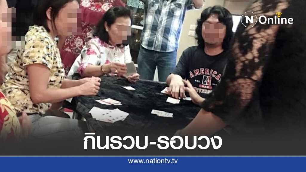งานเข้า "เสก โลโซ" ตำรวจออกหมายเรียกแล้ว งานเข้า "เสก โลโซ" ตำรวจออกหมายเรียกแล้ว