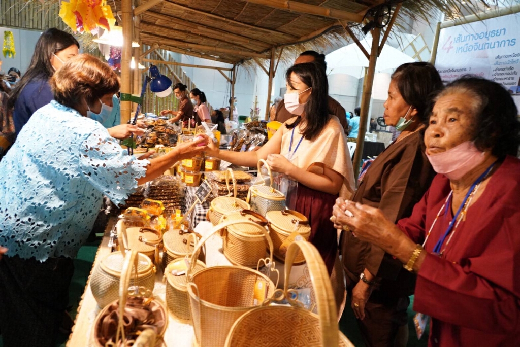 ชวนช้อป "OTOP To The Town" ยกทัพสินค้าโอทอปทั่วไทยสู่ใจกลางเมือง 10-16 ก.ย. 63