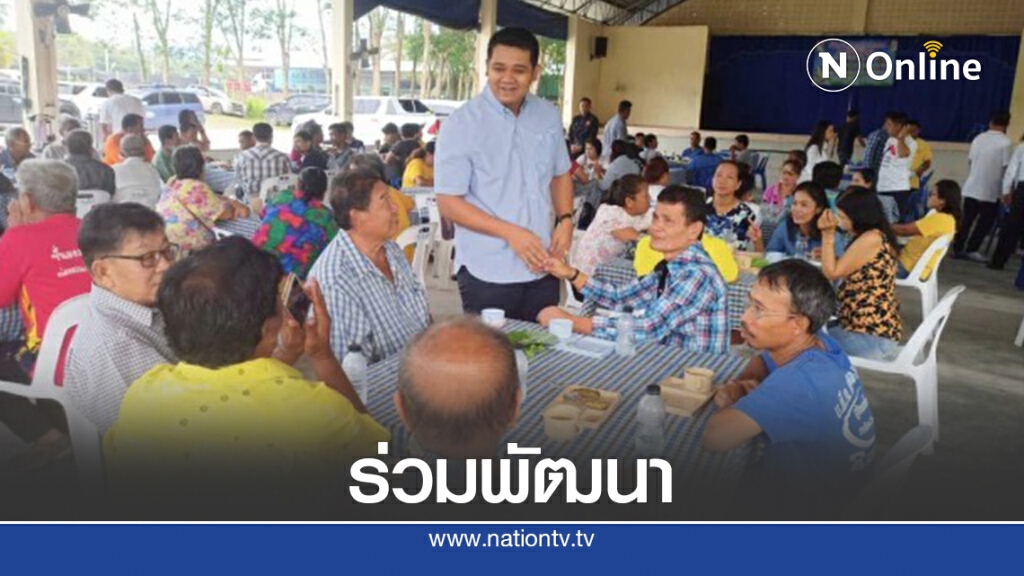 "ชัยชนะ"หารือกระจายรายได้ทั่วเมืองคอนหลัง"ไอ้ไข่"ฟีเวอร์ "ชัยชนะ"หารือกระจายรายได้ทั่วเมืองคอนหลัง"ไอ้ไข่"ฟีเวอร์
