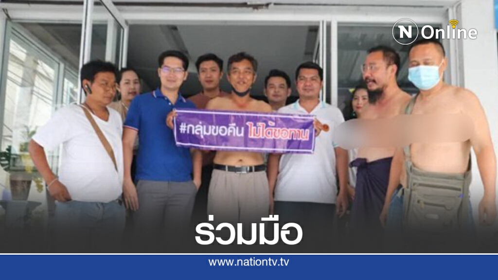 "พีระวิทย์-มงคลกิตติ์"จับมือดันแก้พ.ร.บ.ประกันสังคม "พีระวิทย์-มงคลกิตติ์"จับมือดันแก้พ.ร.บ.ประกันสังคม